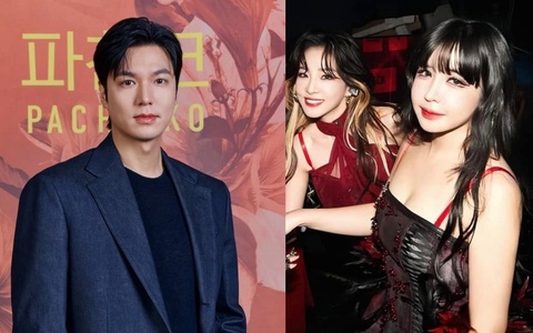 Park Bom nhận 'quả đắng' khi nhận vơ Lee Min Ho là chồng