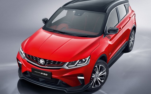 Proton của Malaysia xây dựng nhà máy sản xuất xe điện mới