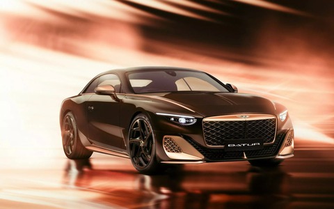 Bentley Batur chế tạo từ vàng hồng hào nhoáng, giá dự đoán bằng siêu xe