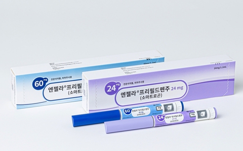 Xu hướng phụ huynh chi tiền tiêm hormone tăng chiều cao cho con nở rộ ở Hàn Quốc