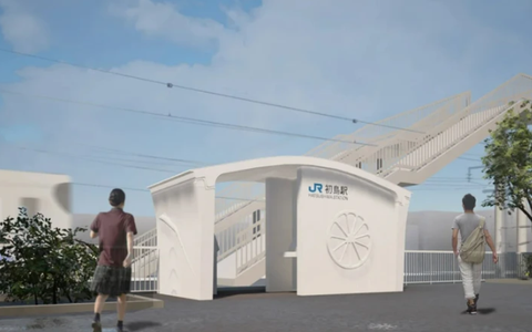 Nhật Bản xây nhà ga in 3D đầu tiên thế giới, chỉ mất 2 tiếng rưỡi