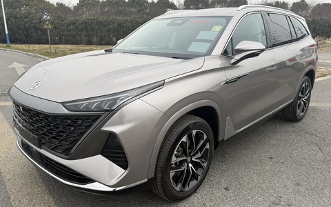 MG QS - SUV mới đấu Hyundai Palisade bằng giá rẻ