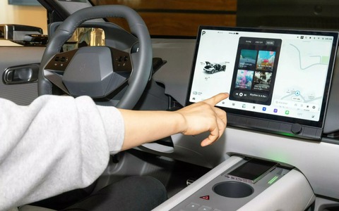 Hyundai hé lộ hệ thống thông tin giải trí Pleos Connect, tương đồng với Tesla