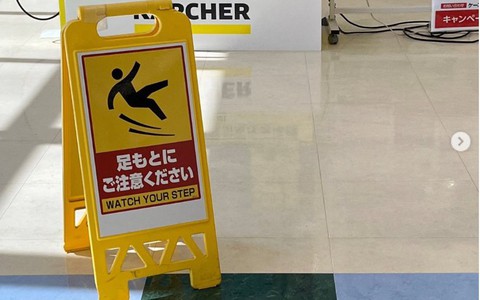 Đã cảnh báo nhưng khách trượt ngã, nhà hàng vẫn bị phạt 1,5 tỉ đồng