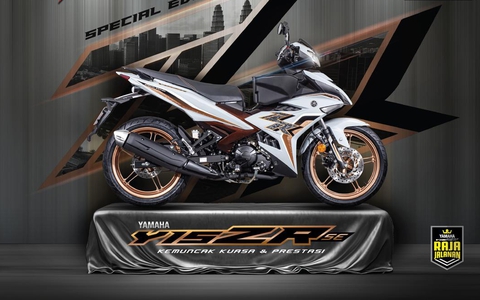 Yamaha Exciter 2025 có bản đặc biệt, về Việt Nam dễ trăm triệu