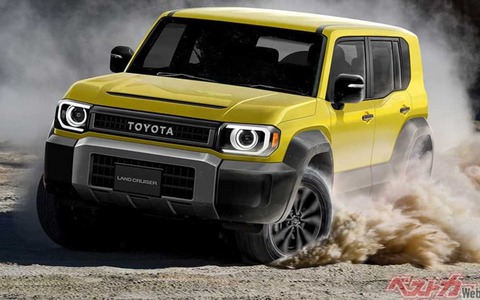 Thiếu chứng nhận, Toyota Land Cruiser mini lùi ngày ra mắt?