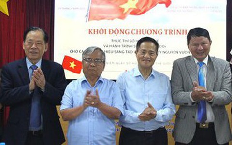 Khởi động chương trình thực thi sở hữu trí tuệ cho các thương hiệu sáng tạo Việt