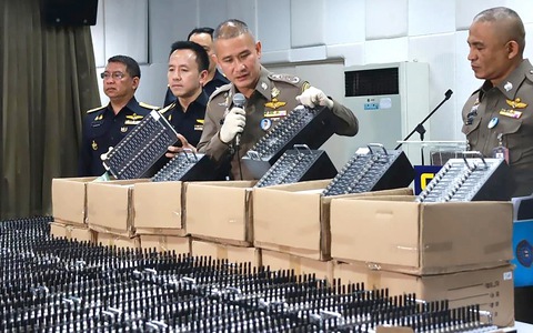 Lần theo vòi bạch tuộc lừa đảo người lao động - Kỳ cuối: Vũ khí công nghệ trong tay bọn lừa đảo