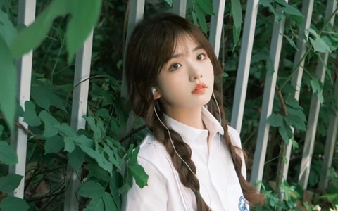 Tỉnh nào ở nước ta nghe tên 'ai cũng ngước nhìn'?