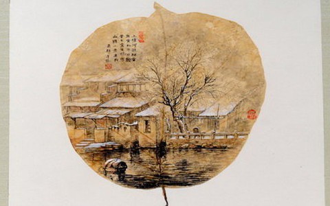 Tranh cuộn bằng lá cây