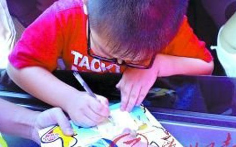 Phong trào ký tên "Từ bỏ sự thờ ơ, thức tỉnh trái tim"