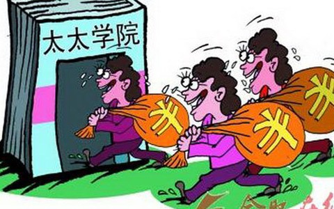 Trung Quốc: nở rộ học cách giữ chồng