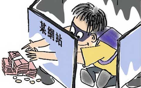 Trung Quốc: thiệt hại 46 tỉ USD vì lừa đảo trực tuyến