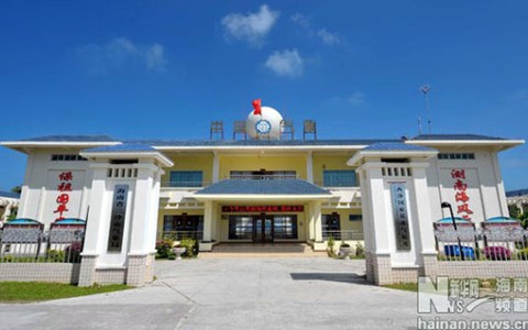"Một cái cớ"