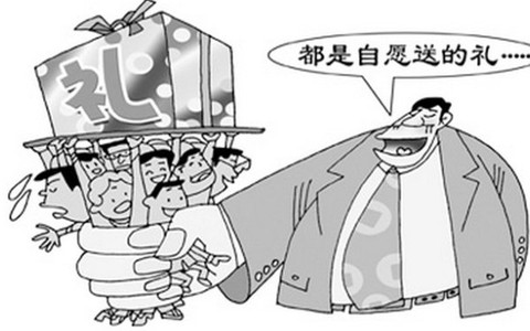 "Tết này có tặng quà?"
