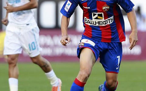 Honda gia nhập Lazio