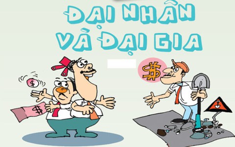Đại nhân và đại gia