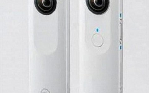 Máy ảnh chụp toàn cảnh 360 độ bằng một lần nhấn nút