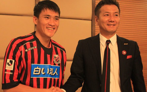 "Công Vinh sẽ tiếp tục khoác áo Consadole Sapporo"