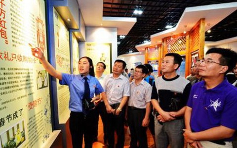 Trung Quốc: cách chức nếu không công khai tài sản
