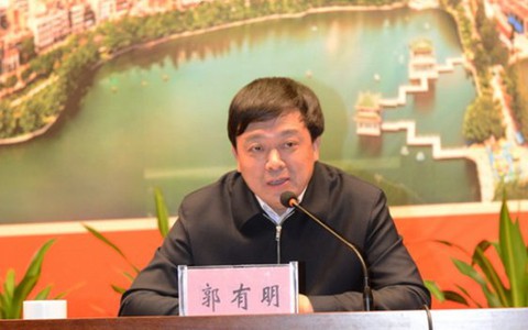 Phó chủ tịch tỉnh bị cách chức vì tham nhũng