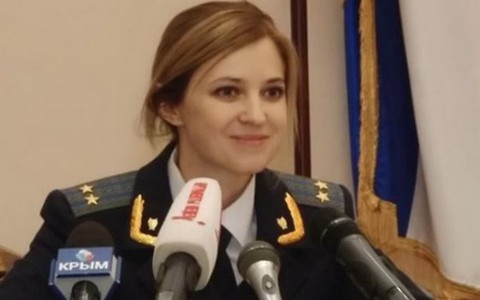 Nữ bộ trưởng xinh đẹp của Crimea gây sốt trên mạng