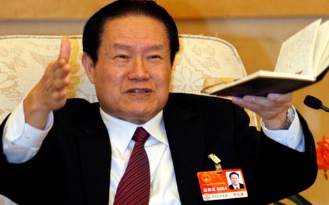 Hồ sơ mang tên Chu Vĩnh Khang