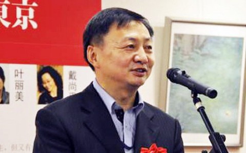 Cựu công sứ Trung Quốc ở Nhật Bản bị điều tra