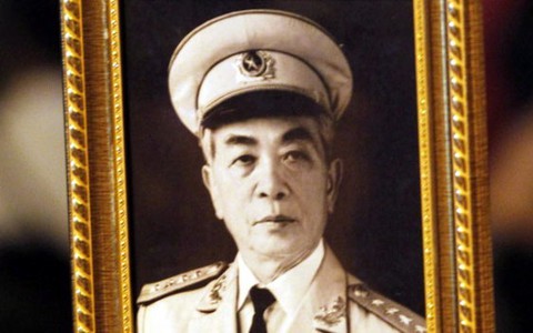 Giỗ đầu đại tướng Võ Nguyên Giáp