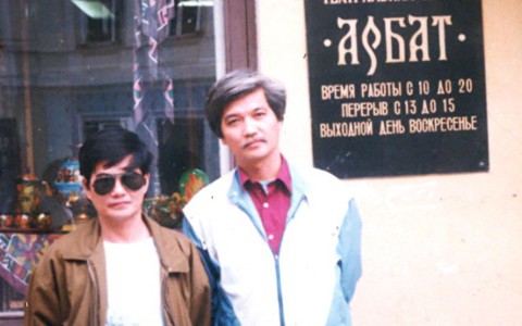 Một lần vào Viện Phương Đông