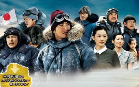 Phim Nhật lên sóng VTV1