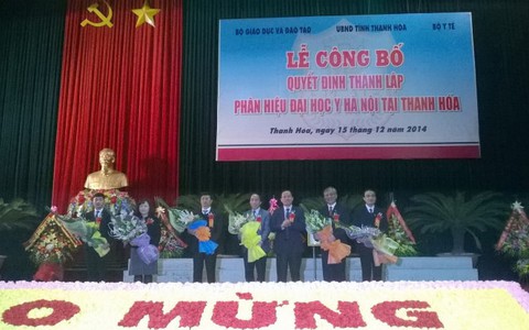 Phân hiệu ĐH Y Hà Nội tại Thanh Hóa đi vào hoạt động