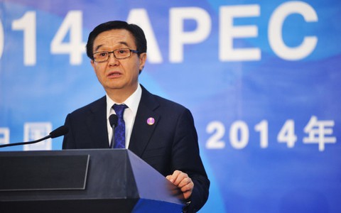 Mỹ điều tra JP Morgan vì tuyển con bộ trưởng Trung Quốc