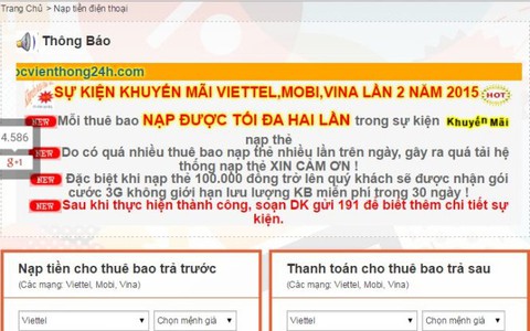 Mạo danh FPT Telecom lừa nạp cước viễn thông