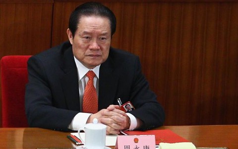 ​Chu Vĩnh Khang bị truy tố