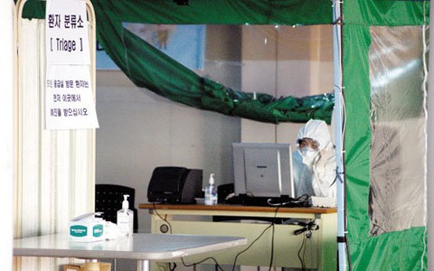Hàn Quốc: 1.364 ca nghi nhiễm MERS, 700 trường học đóng cửa