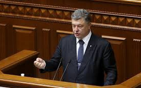 Ukraine thông qua dự luật trao quyền tự trị cho phe ly khai
