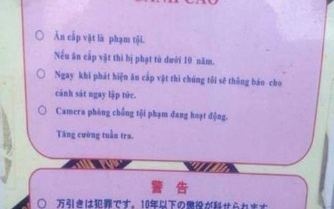 Làm xấu hình ảnh quốc gia: xử lý ra sao?