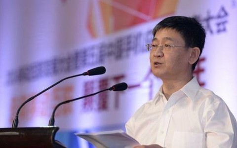Trung Quốc: Tổng biên tập báo Nhân Dân điện tử bị bắt