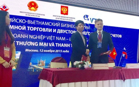 Kết nối hệ thống chuyển mạch thẻ giữa Banknetvn và NSPK