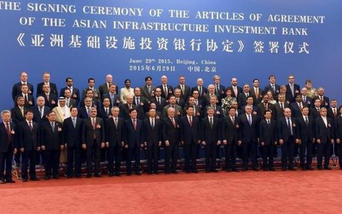 Philippines sẽ tham gia ngân hàng AIIB của Trung Quốc