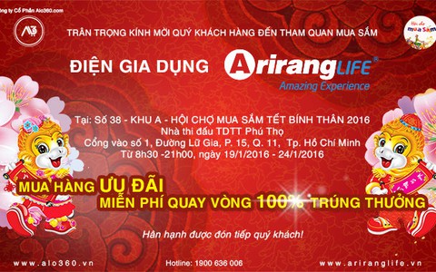 Điện gia dụng ArirangLife tại hội chợ mua sắm tết 2016
