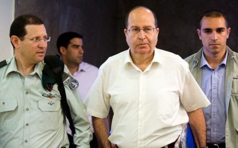 Israel cáo buộc Thổ Nhĩ Kỳ cấp tiền cho IS
