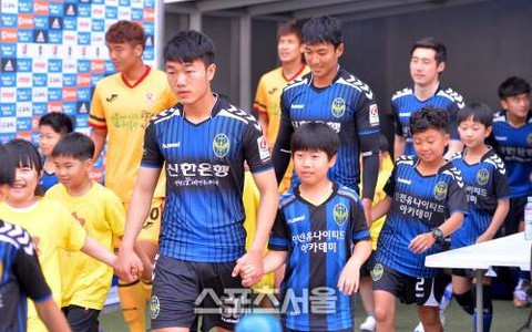 Xuân Trường ra sân trận đầu tiên tại K-League