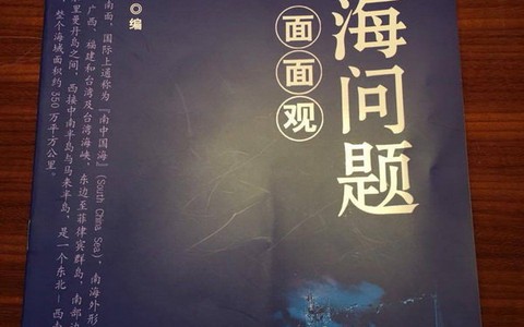 À, cái thằng nói một đằng làm một nẻo