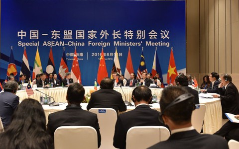 Chưa thống nhất thời điểm, phương thức công bố tuyên bố chung ASEAN