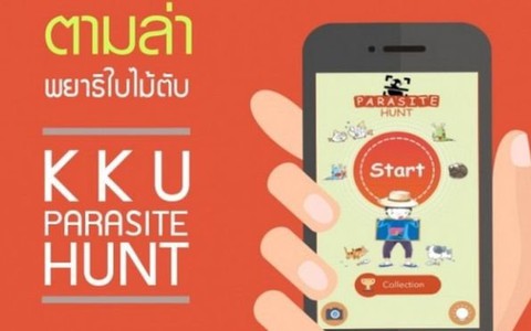 Thái Lan làm game kiểu Pokemon giáo dục sức khỏe