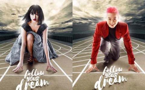 Xem MV Follow your dream của Thanh Duy