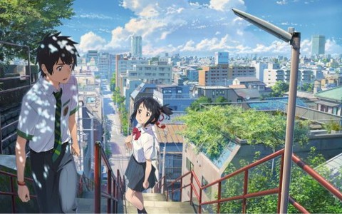 Your Name hiện tượng điện ảnh Nhật