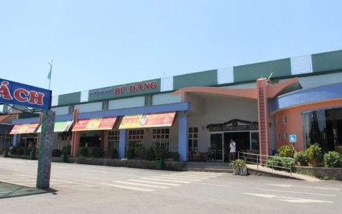 Bù Đăng Nhật Bản